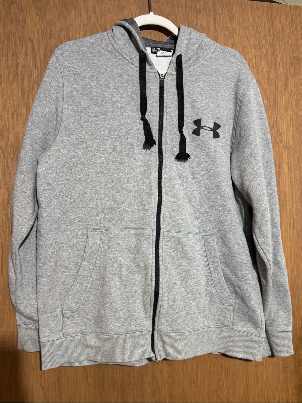 Under Armour Light Gray Full Zip Hooded Sweatshirt with Black Accents